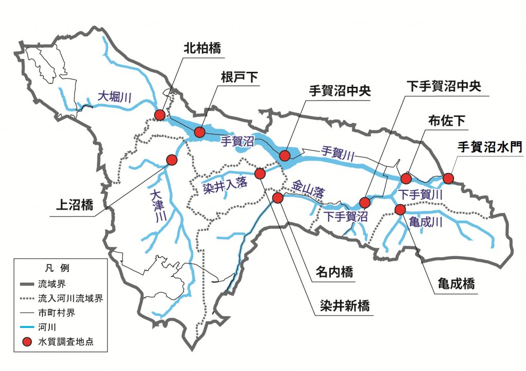 手賀沼水質調査地点